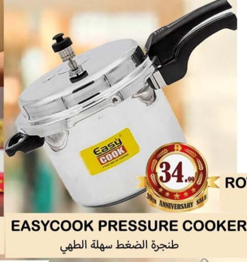 available at Souk Al Mubarak Hypermarket in UAE - Sharjah / Ajman