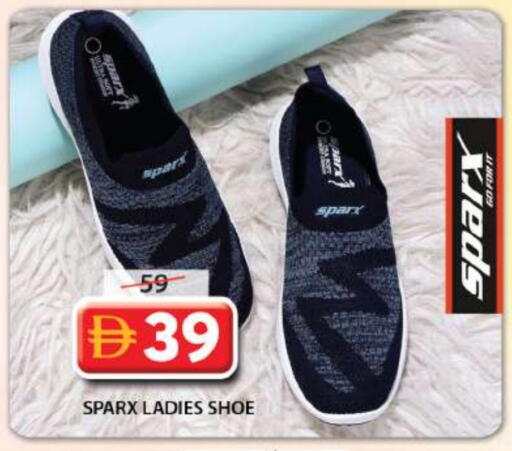 available at جراند هايبر ماركت in الإمارات العربية المتحدة , الامارات - الشارقة / عجمان