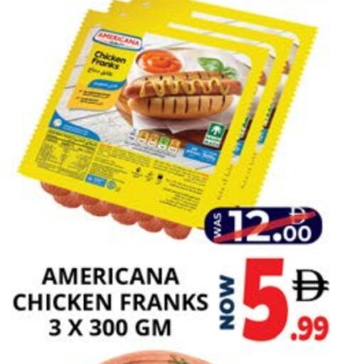 available at اكسبرس المدينة هايبرماركت in الإمارات العربية المتحدة , الامارات - أبو ظبي