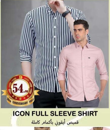 available at سوق المبارك هايبرماركت in الإمارات العربية المتحدة , الامارات - الشارقة / عجمان