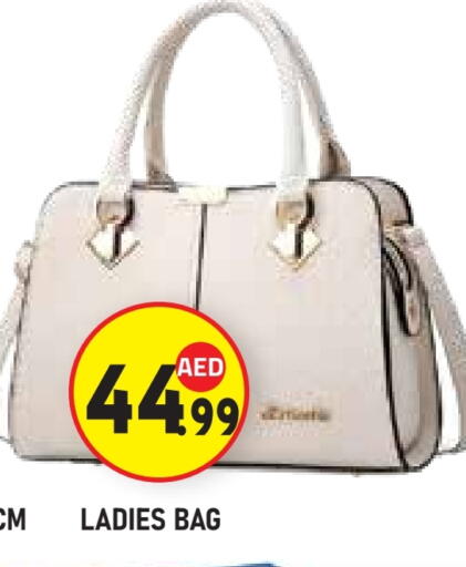 available at Baniyas Spike  in UAE - Abu Dhabi