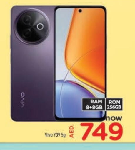 available at AL MADINA in UAE - Sharjah / Ajman