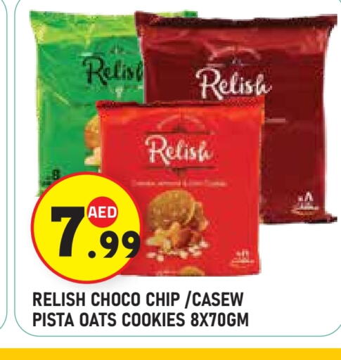 available at Baniyas Spike  in UAE - Al Ain