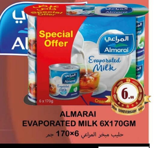 available at Souk Al Mubarak Hypermarket in UAE - Sharjah / Ajman