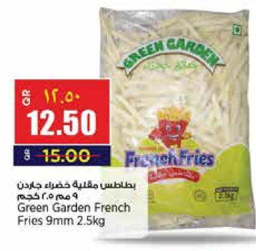 available at ريتيل مارت in قطر - الشمال