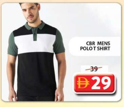 available at Grand Hyper Market in UAE - Sharjah / Ajman