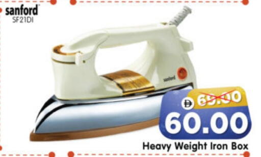 available at هايبر ماركت المدينة in الإمارات العربية المتحدة , الامارات - أبو ظبي