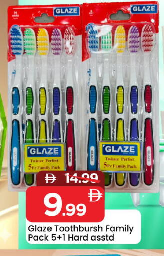available at Mark & Save in UAE - Sharjah / Ajman