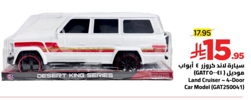 available at Wahj Mart in KSA, Saudi Arabia, Saudi - Jeddah