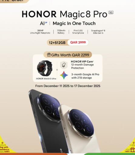 available at Kenz Mini Mart in Qatar - Al-Shahaniya