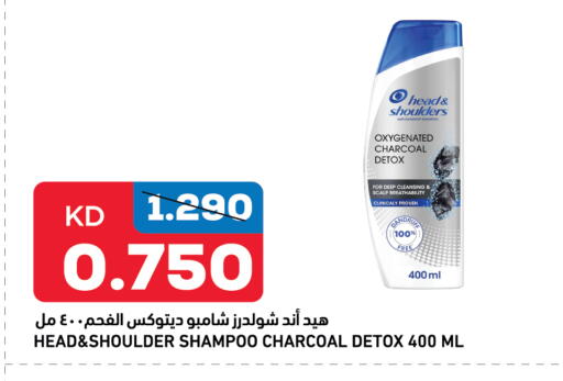 available at أونكوست in الكويت - محافظة الأحمدي