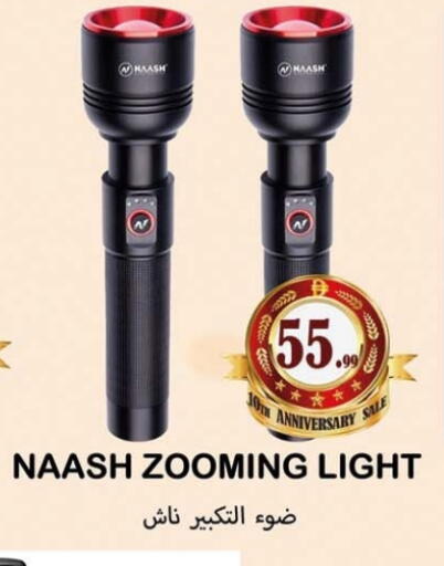 available at Souk Al Mubarak Hypermarket in UAE - Sharjah / Ajman