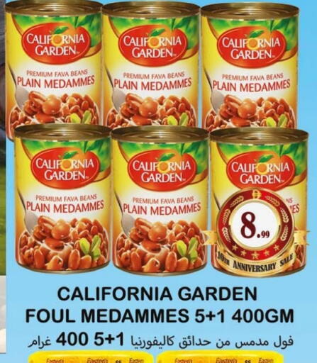 available at Souk Al Mubarak Hypermarket in UAE - Sharjah / Ajman