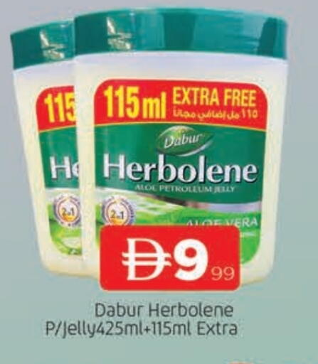 available at AL MADINA in UAE - Sharjah / Ajman