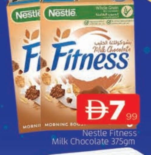 available at AL MADINA in UAE - Sharjah / Ajman