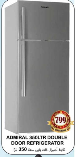 available at Souk Al Mubarak Hypermarket in UAE - Sharjah / Ajman