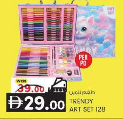 available at ك. الم. للتجارة in الإمارات العربية المتحدة , الامارات - ٱلْفُجَيْرَة‎