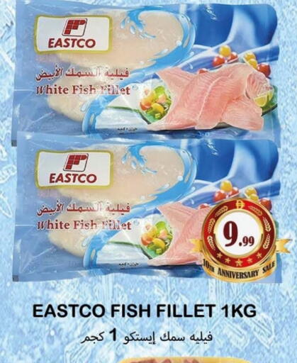 available at سوق المبارك هايبرماركت in الإمارات العربية المتحدة , الامارات - الشارقة / عجمان