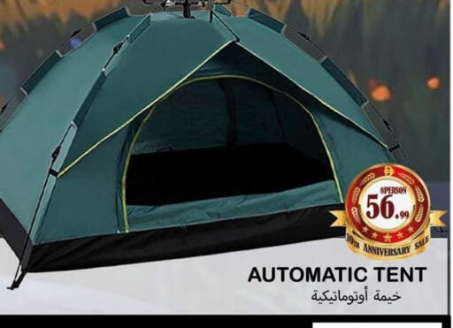 available at Souk Al Mubarak Hypermarket in UAE - Sharjah / Ajman