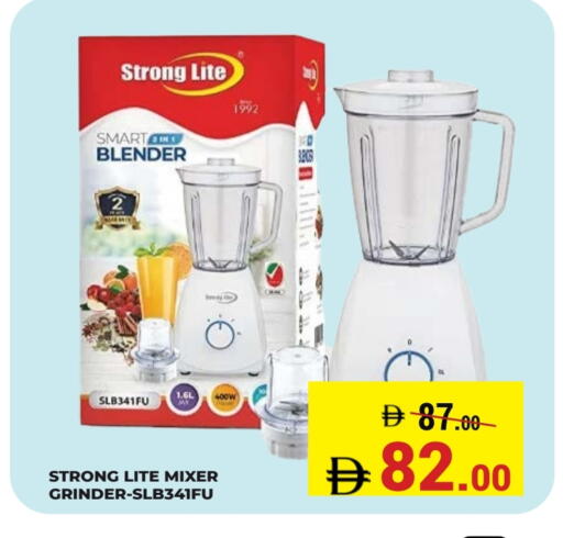 available at Kerala Hypermarket in UAE - Ras al Khaimah