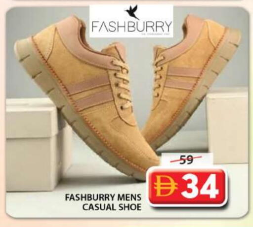 available at جراند هايبر ماركت in الإمارات العربية المتحدة , الامارات - الشارقة / عجمان