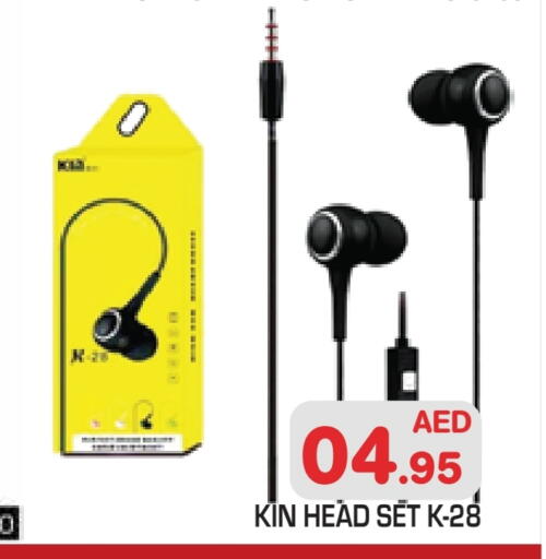 available at سنابل بني ياس in الإمارات العربية المتحدة , الامارات - أبو ظبي