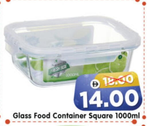 available at Al Madina Hypermarket in UAE - Abu Dhabi