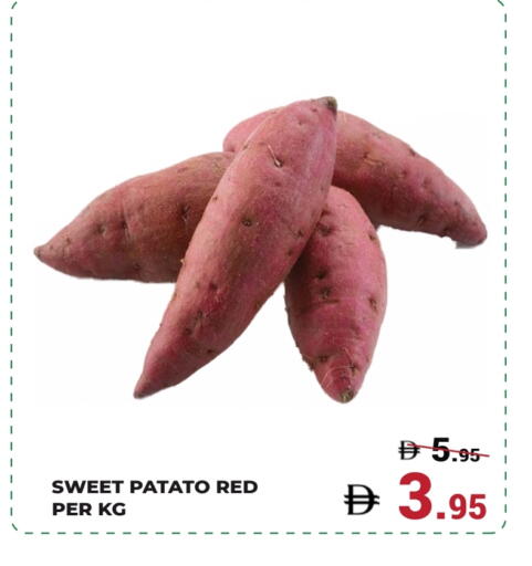 available at Kerala Hypermarket in UAE - Ras al Khaimah