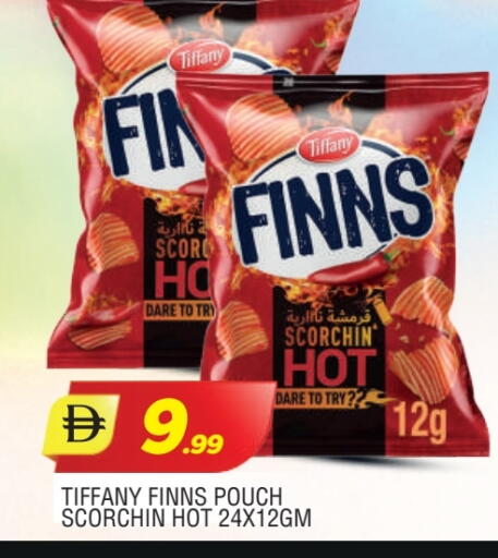 available at AL MADINA in UAE - Sharjah / Ajman