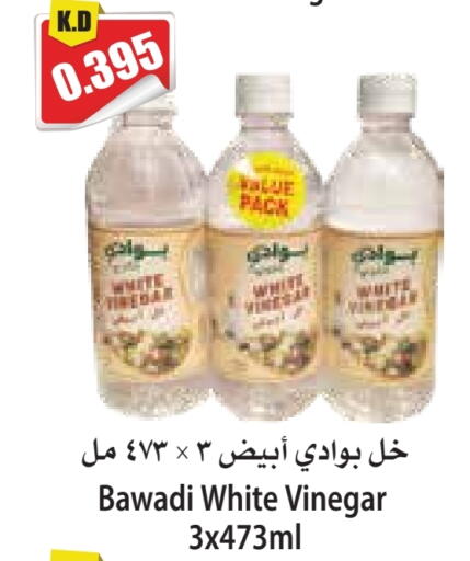 available at 4 SaveMart in Kuwait - Kuwait City