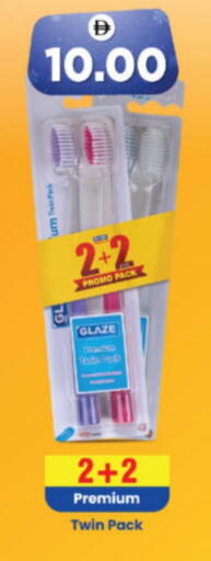 available at هايبر ماركت المدينة in الإمارات العربية المتحدة , الامارات - أبو ظبي