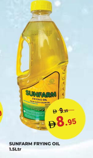 available at Kerala Hypermarket in UAE - Ras al Khaimah