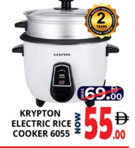 available at EXPRESS AL MADEENA HYPERMARKET LLC in UAE - Abu Dhabi