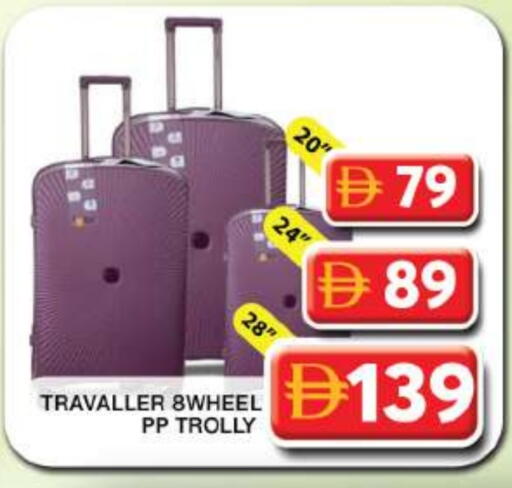 available at Grand Hyper Market in UAE - Dubai