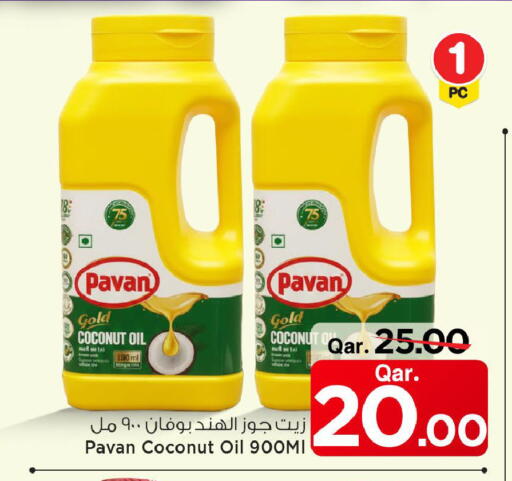 available at Mark & Save  in Qatar - Doha