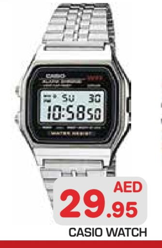 available at سنابل بني ياس in الإمارات العربية المتحدة , الامارات - أبو ظبي