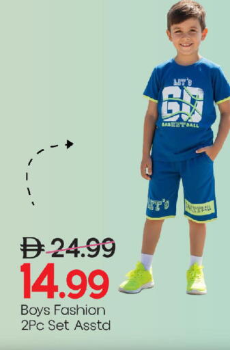 available at Mark & Save in UAE - Sharjah / Ajman