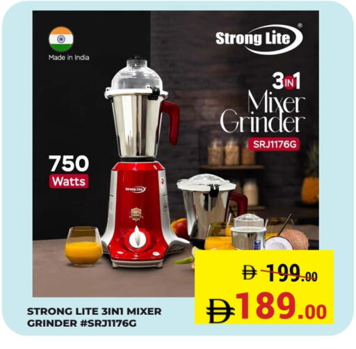 available at Kerala Hypermarket in UAE - Ras al Khaimah