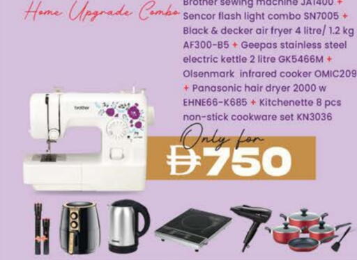 available at ك. الم. للتجارة in الإمارات العربية المتحدة , الامارات - أبو ظبي