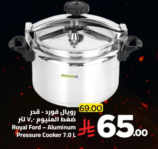 available at Wahj Mart in KSA, Saudi Arabia, Saudi - Jeddah