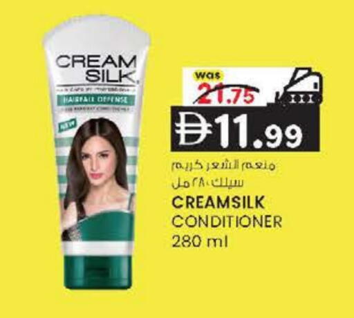 available at ك. الم. للتجارة in الإمارات العربية المتحدة , الامارات - ٱلْفُجَيْرَة‎