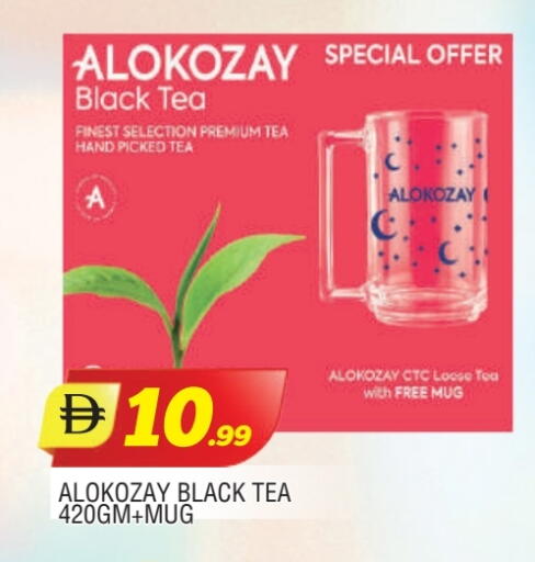 available at AL MADINA in UAE - Sharjah / Ajman