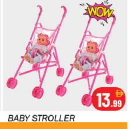 available at سوق المبارك هايبرماركت in الإمارات العربية المتحدة , الامارات - الشارقة / عجمان