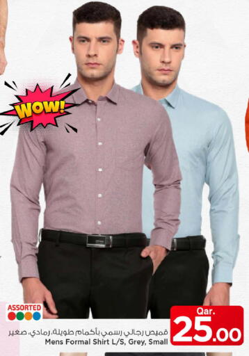 available at Mark & Save  in Qatar - Al-Shahaniya