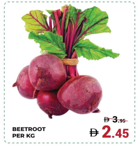 Beetroot available at Kerala Hypermarket in UAE - Ras al Khaimah
