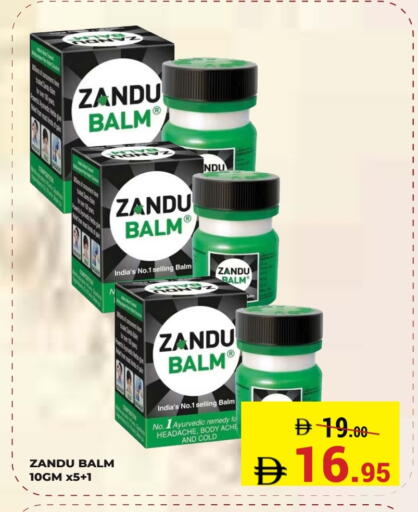 available at Kerala Hypermarket in UAE - Ras al Khaimah