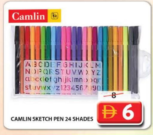 available at Grand Hyper Market in UAE - Sharjah / Ajman