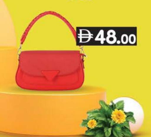 available at ك. الم. للتجارة in الإمارات العربية المتحدة , الامارات - ٱلْفُجَيْرَة‎