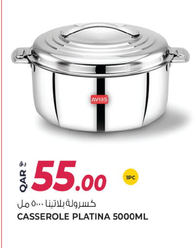 available at Wholesale Plus in Qatar - Al Rayyan