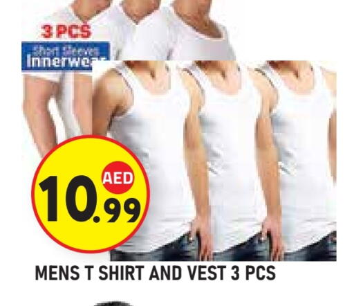 available at سنابل بني ياس in الإمارات العربية المتحدة , الامارات - ٱلْعَيْن‎